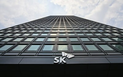 SK에코플랜트, SK에어플러스 자산 유동화로 1조 조달 추진