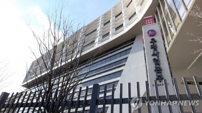 우본, '2000억 출자' 해외인프라 미드캡 펀드 운용사 선정