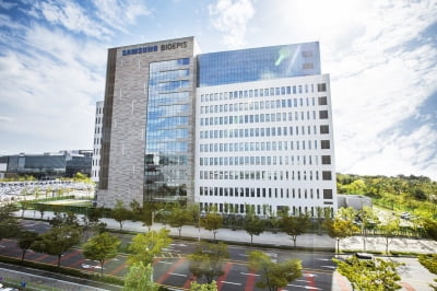 삼성바이오에피스, 국내 학회서 골질환 치료제 '오보덴스' 알려