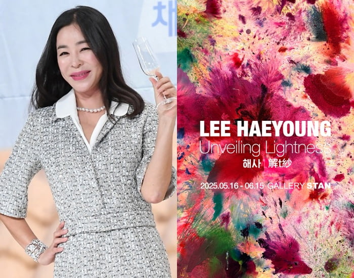가수·배우 겸 화가 이혜영 /사진=한경DB, 에스팀 제공