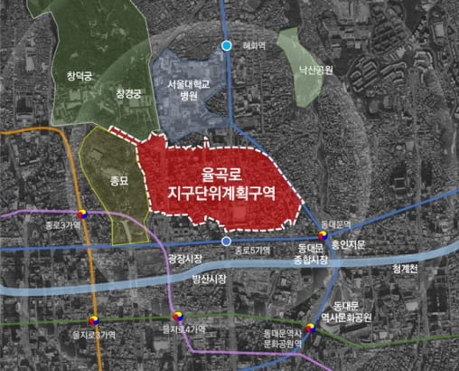 종로구, 율곡로 지구단위계획 재정비…용적률 600%로 상향