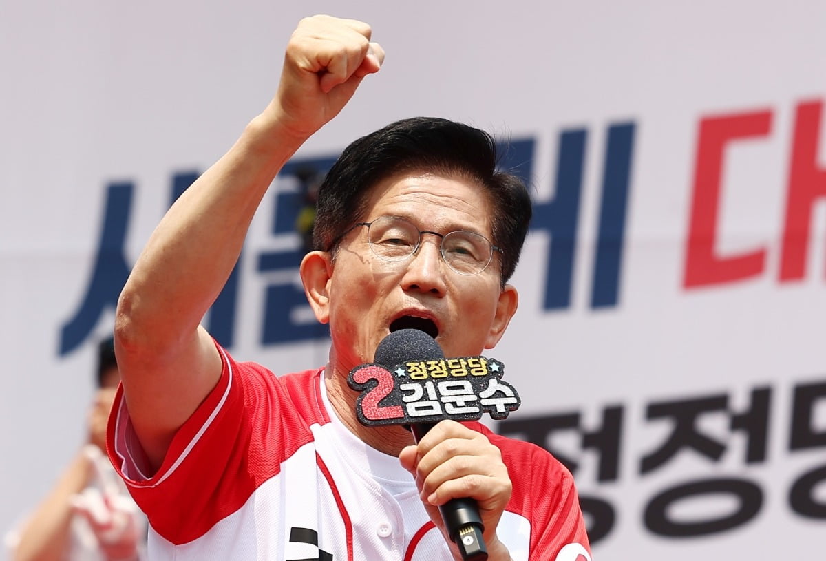 김문수 "설난영이 김문수고, 김문수가 설난영" 