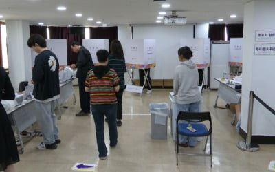 끊임없이 이어진 투표 행렬…사전 투표 마지막날 역대 최대치