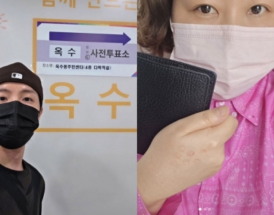 제이홉 '올블랙' 패션·신기루 '도장 7개'…정치색 원천 차단