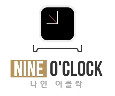 [한경유레카 포커스] AI's pick: 태웅