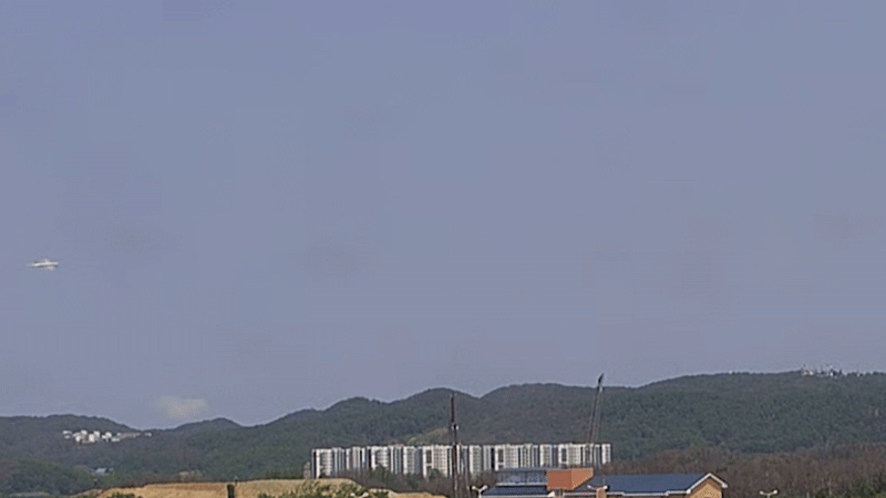 해군 초계기 사고 CCTV. 해군 제공