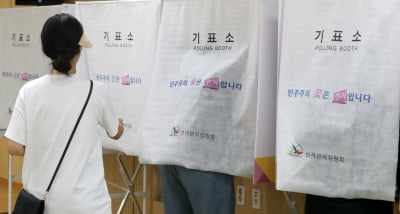 남편 몫까지 레프레 토토사이트한 공무원 '긴급체포'…이유 물었더니