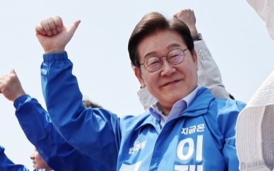 이재명 "내란 책임·동조자 다 찾아내 책임 물어야…특검 필요"