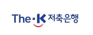 한기평, 더케이저축은행 신용등급 BBB-로 하향
