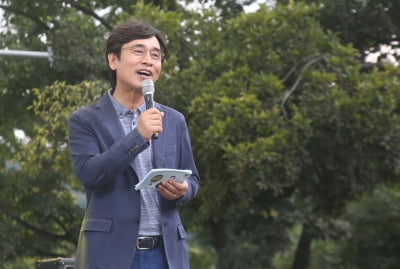 양대노총, '토토사이트 세션 제정신 아냐' 발언 유시민에 사과 요구