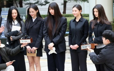 "뉴진스, 독자활동시 어도어에 회당 10억 내라"…법원 잇단 제재