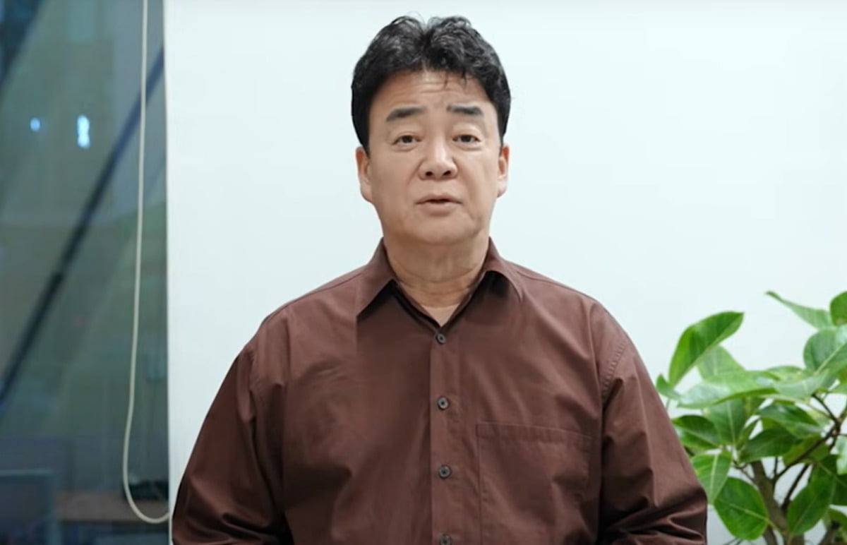 백종원 더본코리아 대표./사진=한경DB 