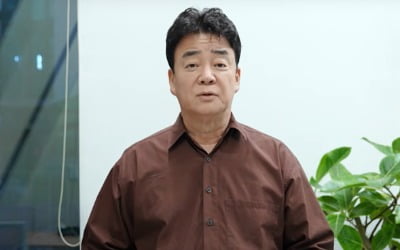 백종원, 방송활동 중단 선언 3주 만에…유튜브에 무슨 일이