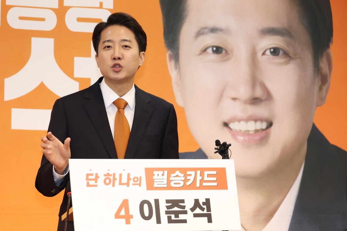 사진=뉴스1