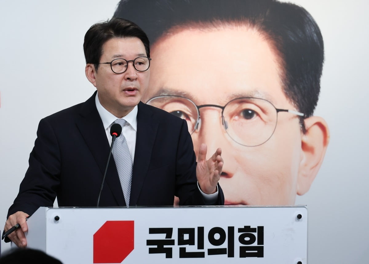 사진=뉴스1