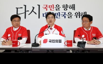 국힘 "선관위, 기본도 안된 관리 수준…부정선거론 비판 뒤 숨어 '배째라식'"