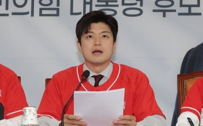 김용태 "尹, 국힘 근처에 얼씬도 마시길…사실상 출당"