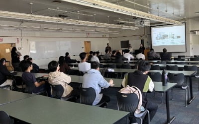 "강의 수강만으로도 스펙"…美 대학, 앞다퉈 빅테크 손잡는다 [송영찬의 실밸포커스]
