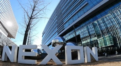 실적 달군 넥슨 게임, 신작도 터졌다…"영업이익 3952억"