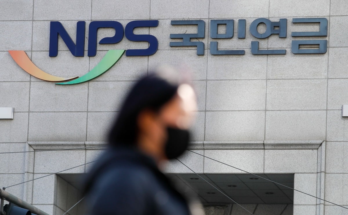 사고 또 샀다…'큰손' 국민연금이 사들인 종목 뭐길래
