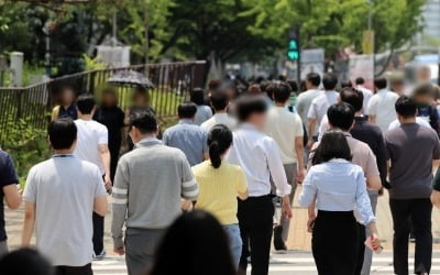 "월급 더 줘야죠"…Z세대 취준생들 울컥하게 만든 이유