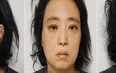 초등생 살해 교사 명재완 소유 대전 아파트 가압류됐다