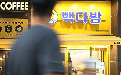 "팔아도 남는 게 없다더니"…백종원 '빽다방' 주춤하자 벌어진 일