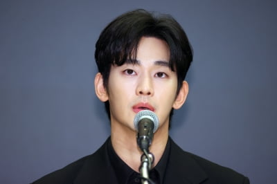 김수현, 3채 사들인 그 아파트…4년 만에 50억 뛰었다 [집코노미-핫!부동산]