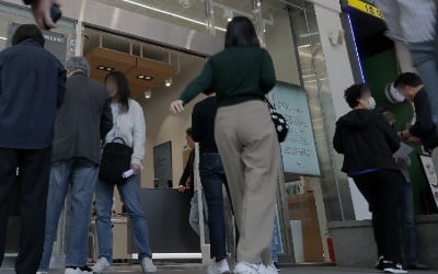 "믿었는데 정말 실망이네요"…Z세대 대학생들도 등 돌렸다 [고은이의 토토사이트 모멘트 데이터]