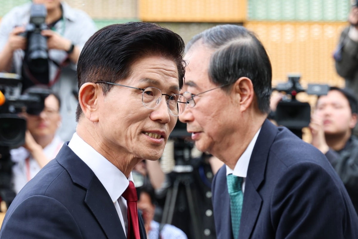 사진=뉴스1