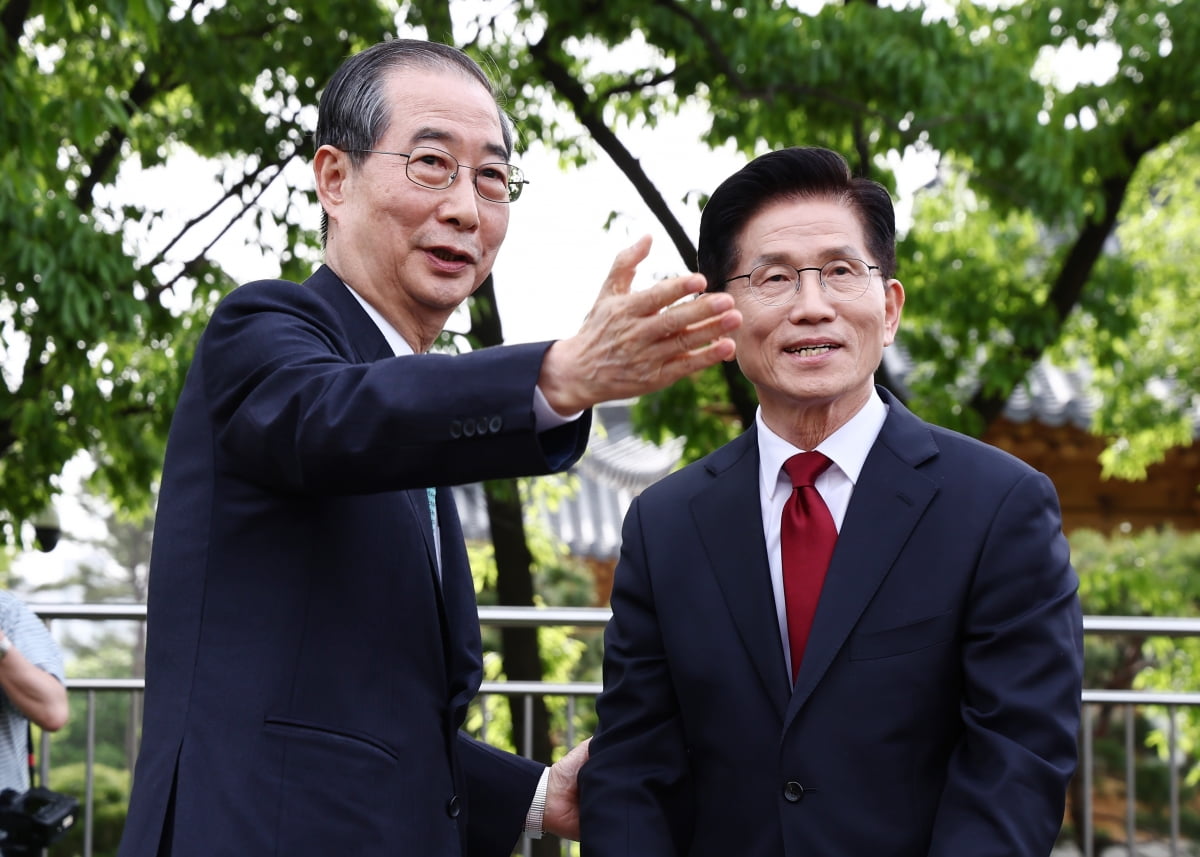 사진=뉴스1