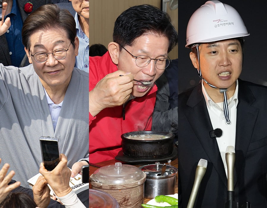 사진=뉴스1