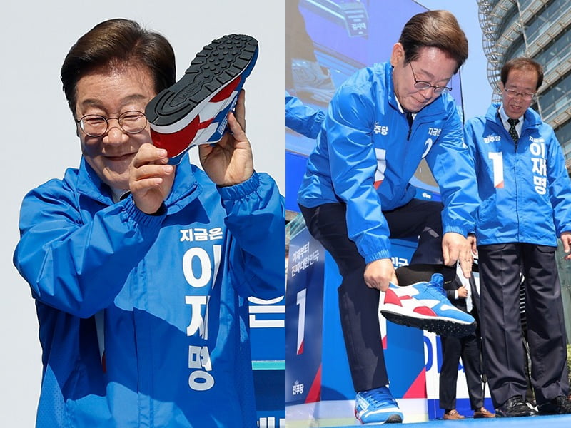더불어민주당 엘클라시코 토토사이트 대선 후보가 6·3 대통령선거 공식 선거운동 첫날인 12일 서울 광화문 청계광장에서 열린 출정식 및 첫 유세에서 운동화를 신고 있다. 사진=연합뉴스