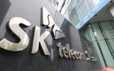 '뒷문' 뚫은 SKT 해킹, 3년전 시작됐다…"사이버전쟁 의심"
