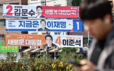 이재명 51%·김문수 31%·이준석 8%