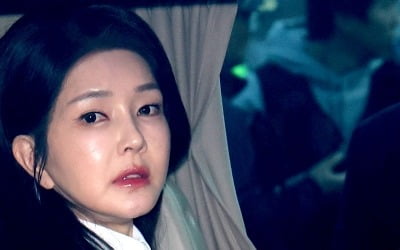 '김건희 석사 학위' 취소되나…숙명여대, 학칙 개정 착수