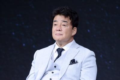 백종원 논란 현재진행형인데… '흑백요리사', '백상' 대상 수상