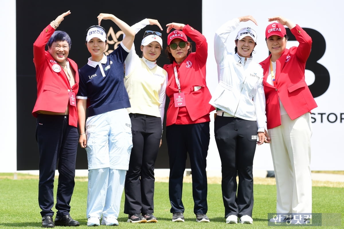 [스토리컷] KLPGA의 과거와 현재가 만나다