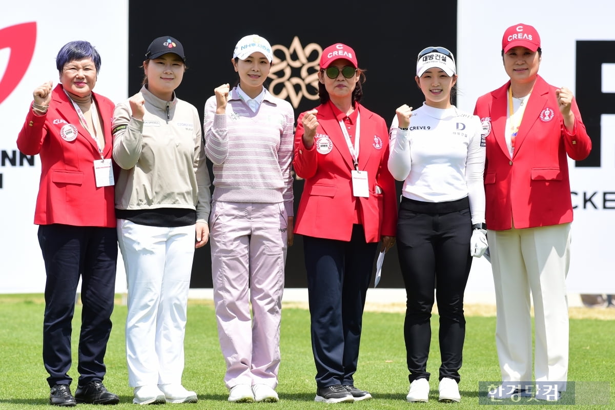 [스토리컷] KLPGA의 과거와 현재가 만나다