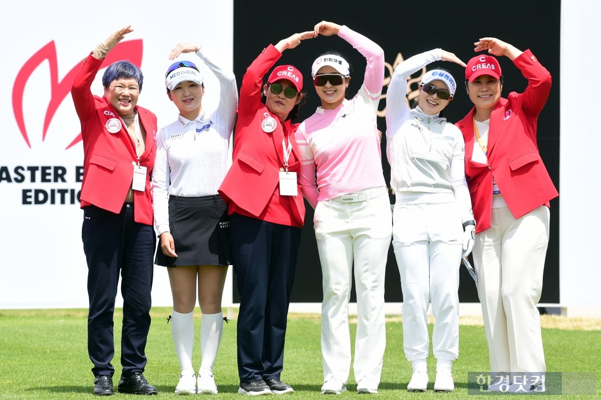 [스토리컷] KLPGA의 과거와 현재가 만나다