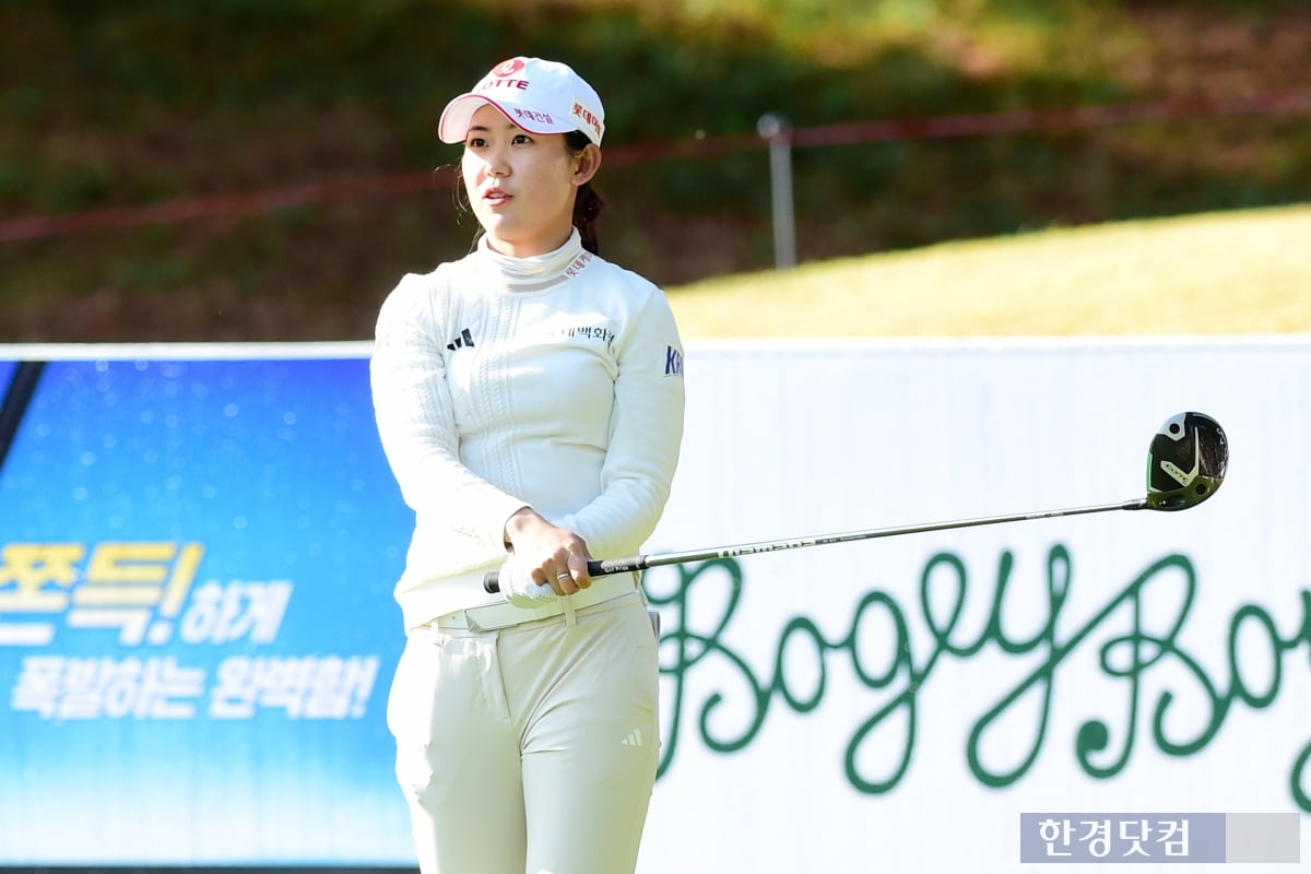 [포토] 황유민, '오늘도 돌격'