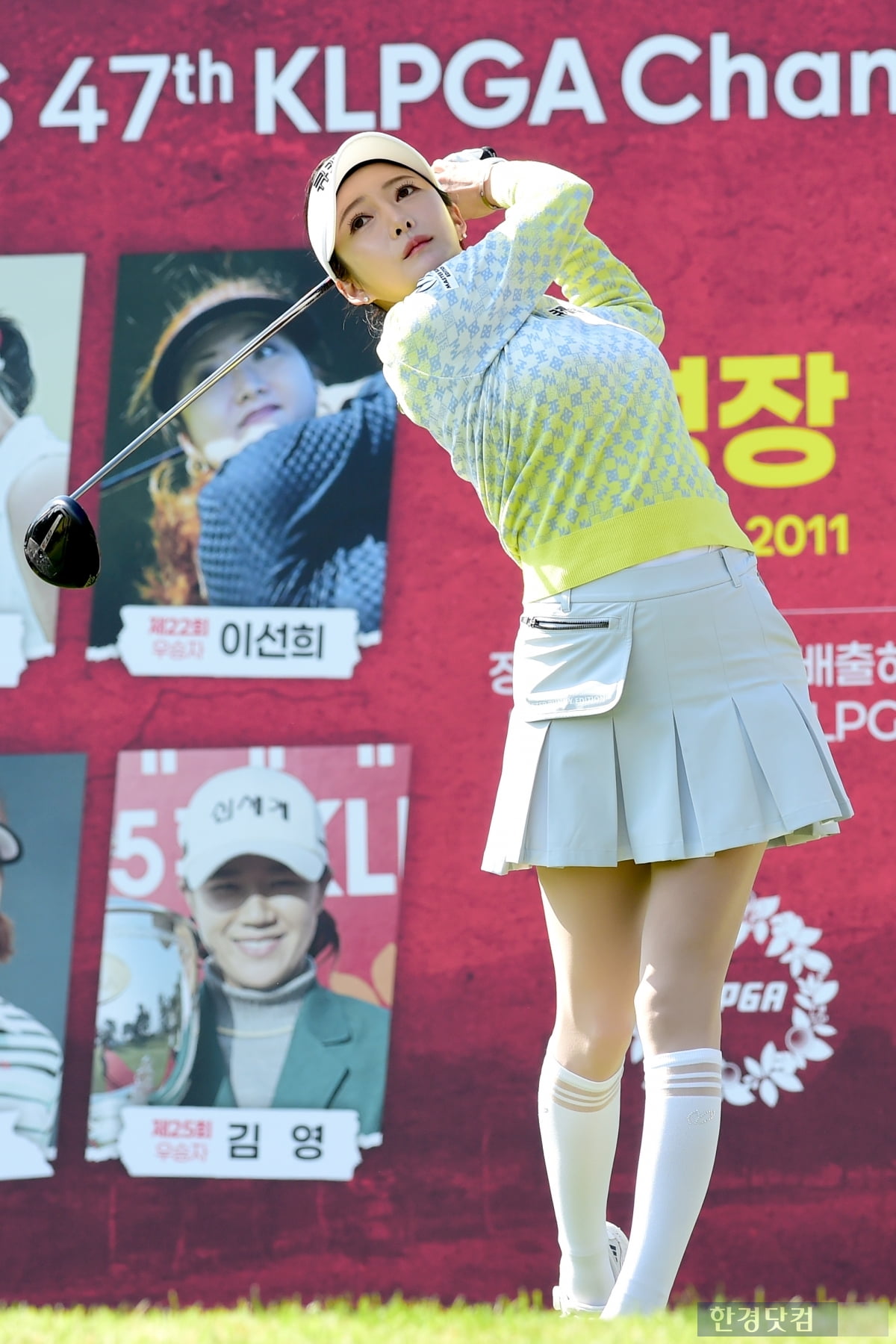[포토] 정지유, '뭇 남성들 설레게 만드는 미소'