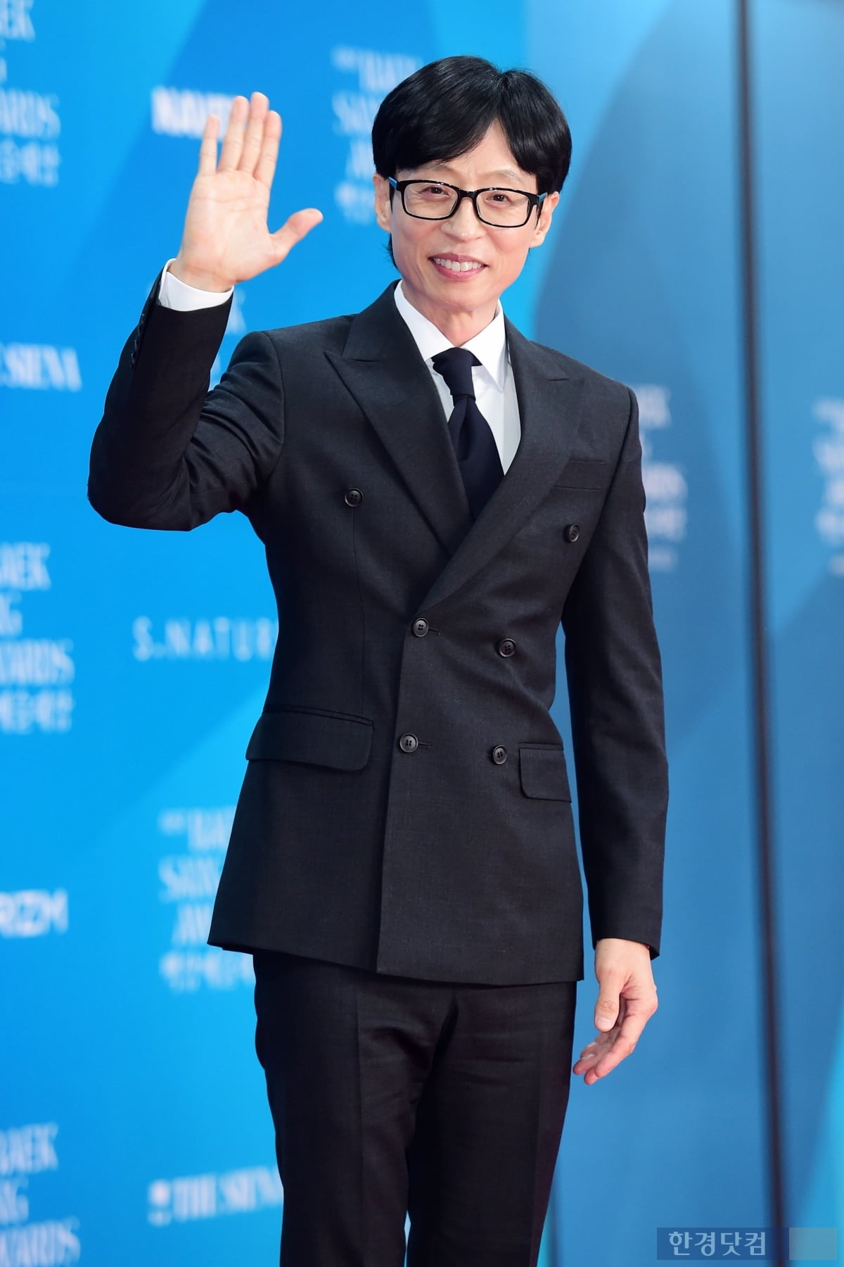[포토] 유재석, '언제 봐도 한결같은 모습'