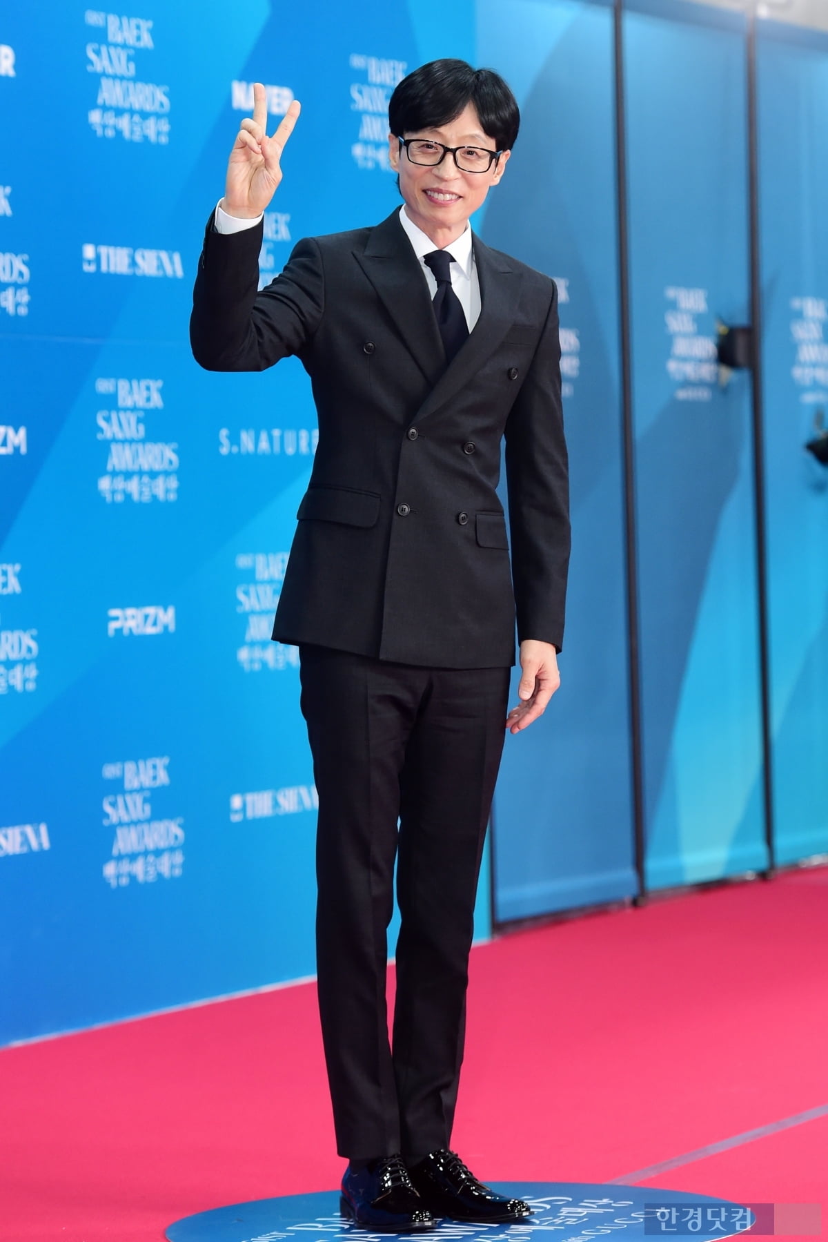 [포토] 유재석, '언제 봐도 한결같은 모습'