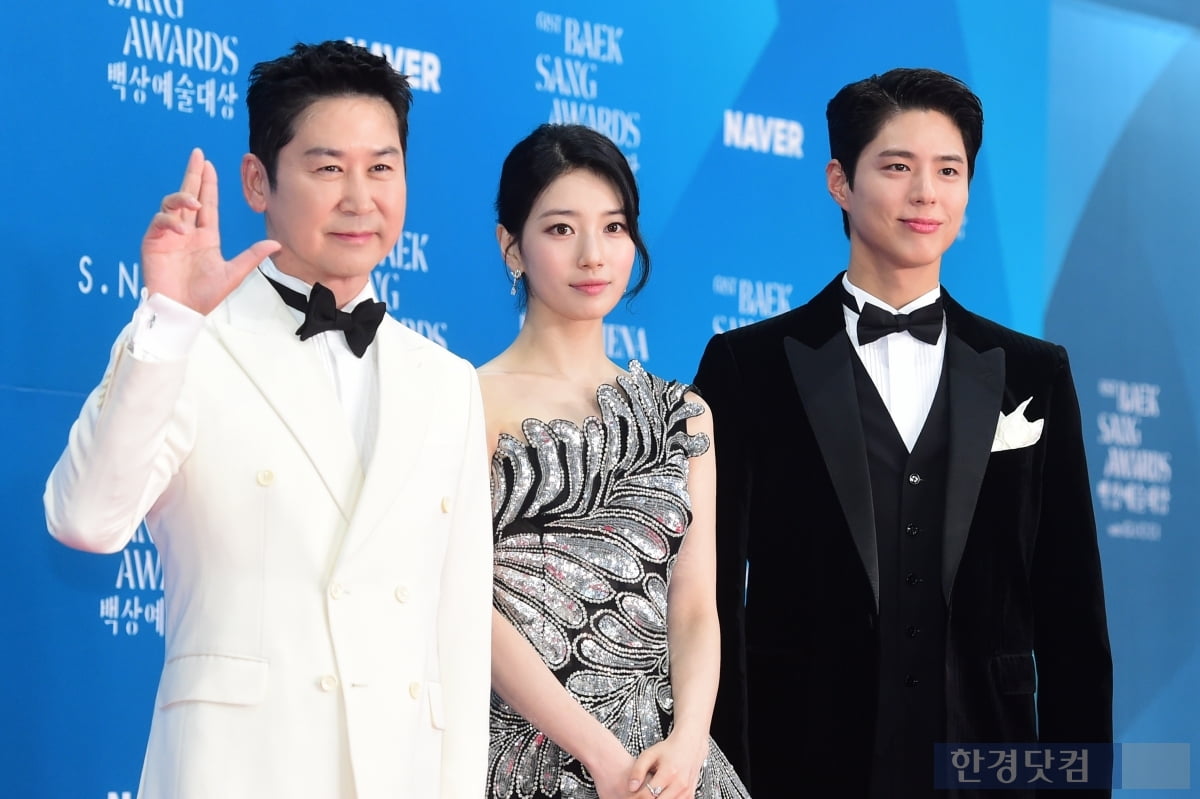 [포토] 신동엽-수지-박보검, '오늘도 빛나는 세 MC'