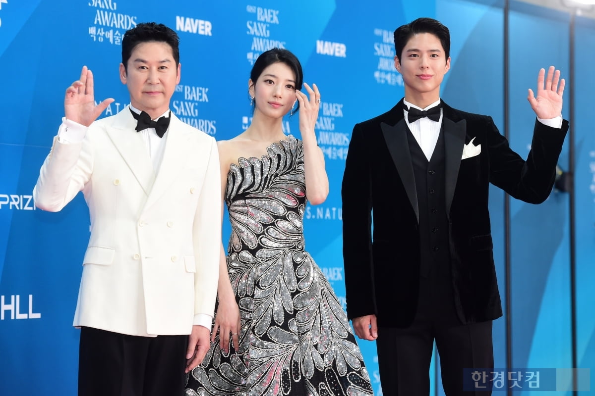 백상예술대상 레드카펫, 신동엽-수지-박보검! 빛나는 MC들의 화려한 등장!