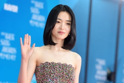 [포토] 김태리, '독특한 드레스 입고 우아하게~'