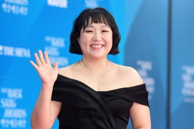[포토] 이수지, '기분 좋은 미소~'