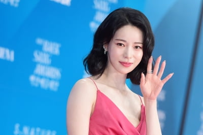 [포토] 임지연, '형용사가 필요 없는 아름다움'
