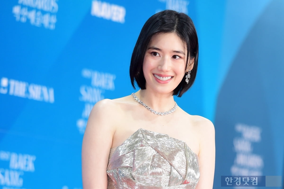 [포토] 정은채, '눈 뗄 수 없는 아름다운 미소'